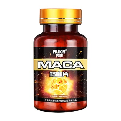 云南奥咖玛卡片玛咖精片 60片装 厂家直销 黑玛卡精片批发玛咖2瓶图3