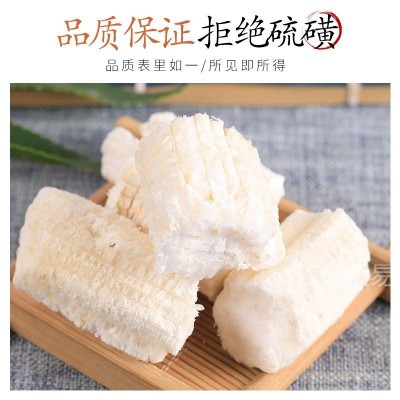 向日葵杆芯中药材正品葵花杆芯葵髓向日葵杆子心药用新货泡茶泡水1斤