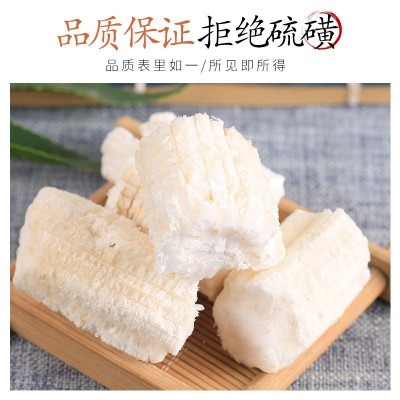 向日葵杆芯中药材正品葵花杆芯葵髓向日葵杆子心药用新货泡茶泡水1斤图5