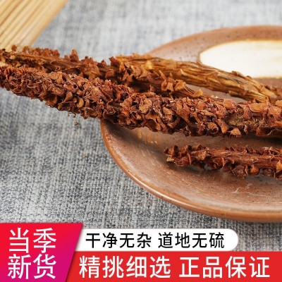 野生不老草回春草泡酒料泡水野生中药材炖鸡煲汤当季新货多省包邮1斤图5