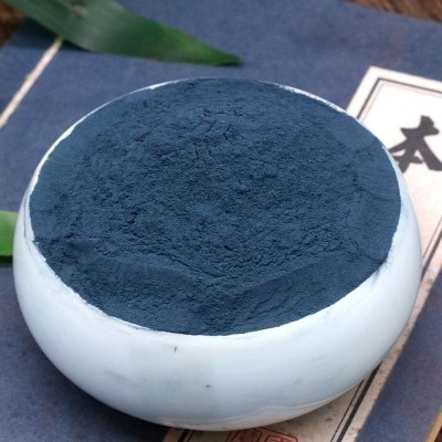 青黛粉中药材精选品质散装干货青蛤粉蓝靛粉漂黛粉飞青黛末面膜粉1件图4