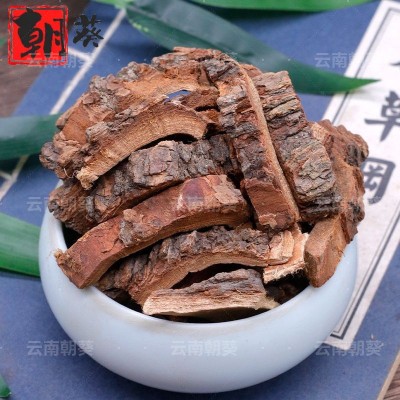 榆树皮中药材精选品质榆皮干货散装榆根皮另售榆白皮可代磨粉泡水1件图2