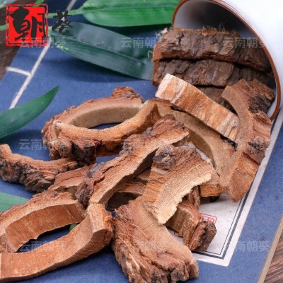 榆树皮中药材精选品质榆皮干货散装榆根皮另售榆白皮可代磨粉泡水1件