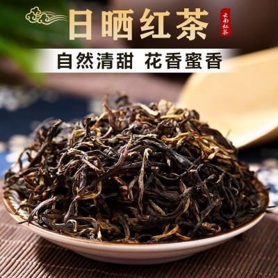 2024年滇红茶云南古树日晒红茶浓香型花果蜜香茶叶散茶批 发新茶1斤
