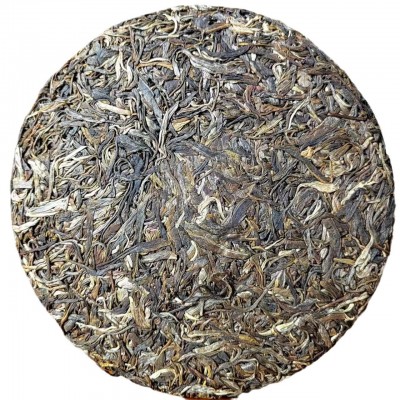 【品牌推广】云南冰岛普洱生茶古树茶特级357克纯料七子饼1饼图5