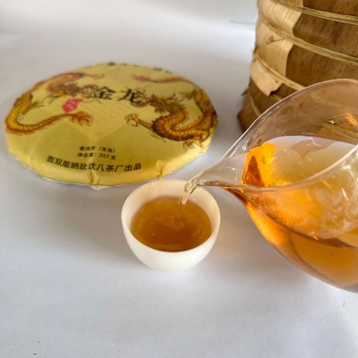 普洱茶/普洱茶生茶/金龙357克生饼2饼图3