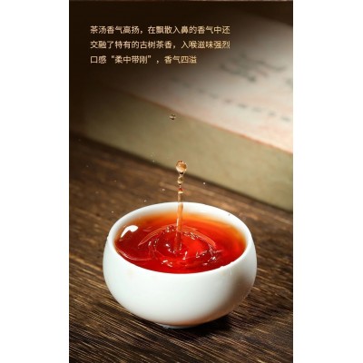 云南临沧普洱茶熟茶宫廷普洱散茶薄片浓香型现货厂家直销批发零售8块图4
