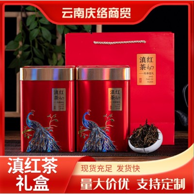 云南凤庆红茶批发古树红茶礼盒2023年高山果香浓郁滇红茶礼盒送礼1盒