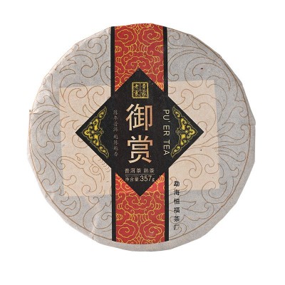 厂家现货批发云南西双版纳勐海茶区御赏普洱茶熟茶饼茶醇香熟普洱1饼图5
