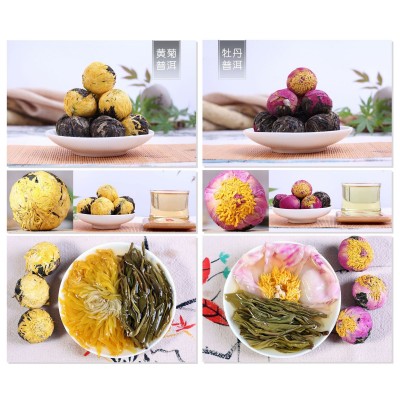 批发 手工龙珠花茶 普洱龙珠茶 生茶沱 玫瑰调味茶 散装6味鲜花茶1斤图3