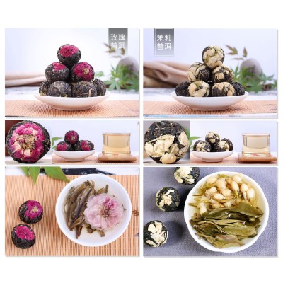 批发 手工龙珠花茶 普洱龙珠茶 生茶沱 玫瑰调味茶 散装6味鲜花茶1斤
