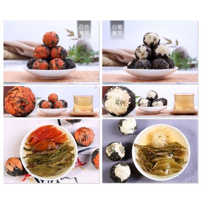 批发 手工龙珠花茶 普洱龙珠茶 生茶沱 玫瑰调味茶 散装6味鲜花茶1斤图2
