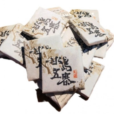 冰岛五寨普洱茶熟茶 饼干片茶 薄片熟茶普洱茶 云南普洱茶1份图5