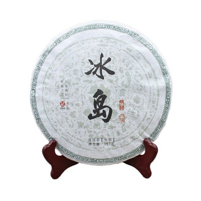 批发普洱茶 冰岛古树生茶茶饼357克 一件代发 云南特产七子饼1饼图4