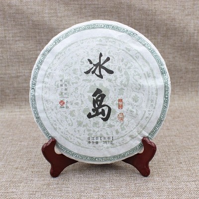 批发普洱茶 冰岛古树生茶茶饼357克 一件代发 云南特产七子饼1饼图2