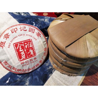 班章金芽熟茶 云南普洱茶茶饼 357克 老班章熟茶茶饼1饼图2