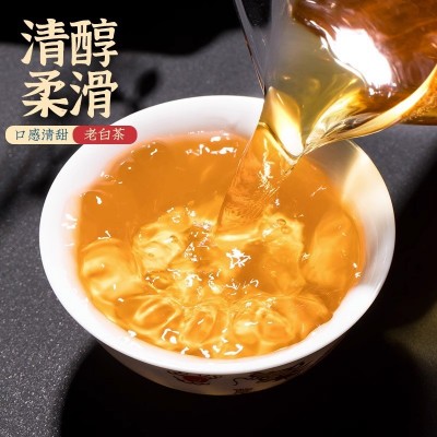 苦冲田2020年云南普洱茶金奖老白茶357g饼闷泡杯茶壶礼盒1饼图4