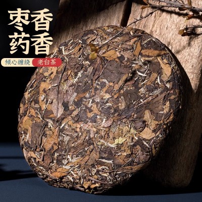 苦冲田2020年云南普洱茶金奖老白茶357g饼闷泡杯茶壶礼盒1饼图2