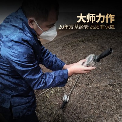 益壶春茶叶批发普洱茶熟茶散茶勐海纯料云南熟普洱散茶熟特级500g1包图5