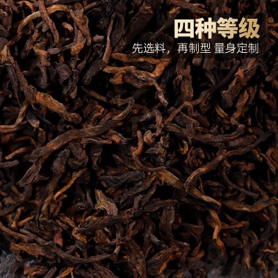 益壶春茶叶批发普洱茶熟茶散茶勐海纯料云南熟普洱散茶熟特级500g1包图4