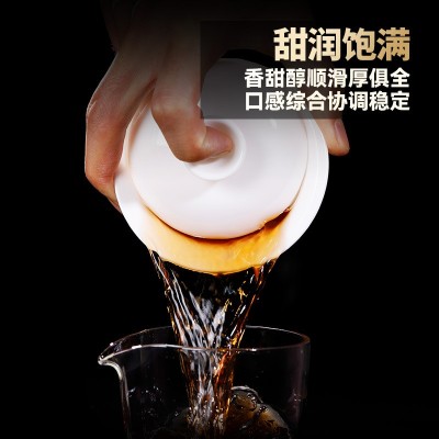 益壶春茶叶批发普洱茶熟茶散茶勐海纯料云南熟普洱散茶熟特级500g1包图3