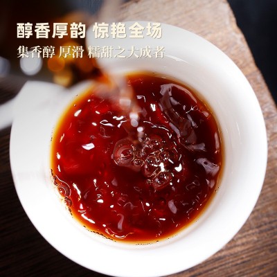 益壶春茶叶批发 云南普洱熟茶2019年昔归357克大师精制纯料熟茶1饼图5