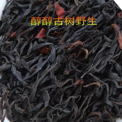 益壶春茶叶批发工厂 山野红茶古树300百年古树云茶1件