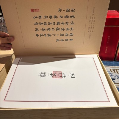 7年陈云南临沧古树熟茶 得之幸开业纪念饼古树春茶云南陈 年普洱茶1饼图4