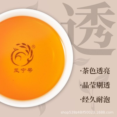 云南凤庆口粮滇红茶叶经典58散装茶批发蜜香型针型茶【经典58】1斤图2