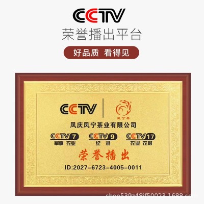 凤宁号滇红茶叶经典58云南凤庆特级滇红蜜香工厂直营批发1盒图3