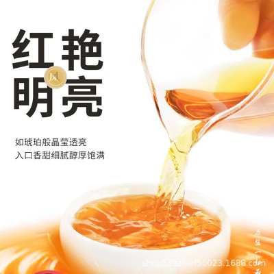 凤宁号滇红茶叶经典58云南凤庆特级滇红蜜香工厂直营批发1盒图2