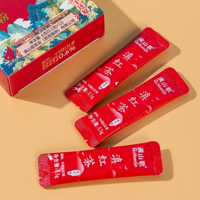 云南厂家直发红茶粉现货中国红滇红茶冻干粉固态饮料烘焙原料批发1盒图2