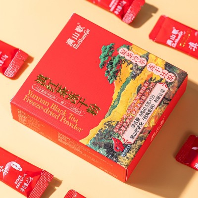 现货滇红茶冻干粉云南厂家直发红茶冻干粉固态饮料烘焙原料批发1盒图3
