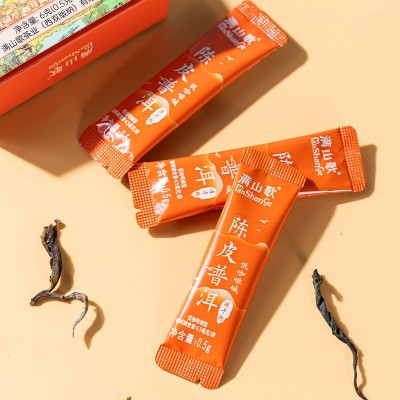 云南源产地厂家直销普洱茶冻干粉固态饮料原料陈皮普洱熟茶 粉盒装1盒图2
