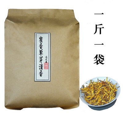 云南红茶散装自产自销蜜香金芽清香型滇红茶500克现货滇红批发1斤图5