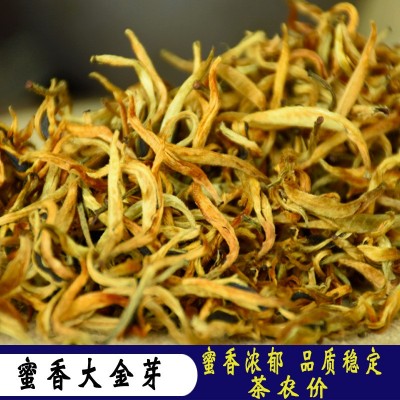 云南红茶散装自产自销蜜香金芽清香型滇红茶500克现货滇红批发1斤