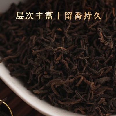 2021年布朗山古树（曼兴竜 老曼峨 坝卡囡）拼配普洱熟散茶500克2斤图3