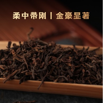 2020年磨烈乔木普洱熟茶散茶500克2斤图2
