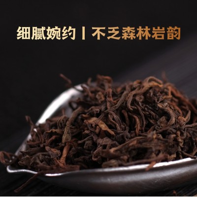 2020年云南邦东乔木普洱熟茶统级散茶勐海永明实益茶业岩韵500g2斤图4