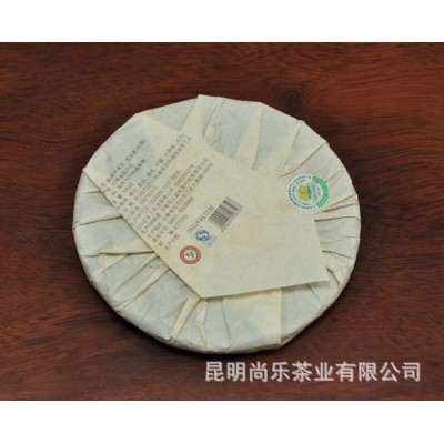 普洱茶 生茶 勐库戎氏 乔木王 2012年 500克 干仓1饼图5