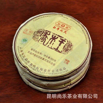 普洱茶 生茶 勐库戎氏 乔木王 2012年 500克 干仓1饼图3