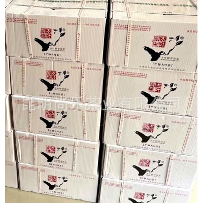 2013年忙肺大叶古树茶 勐库戎氏 普洱茶 生茶 500克 饼茶1饼