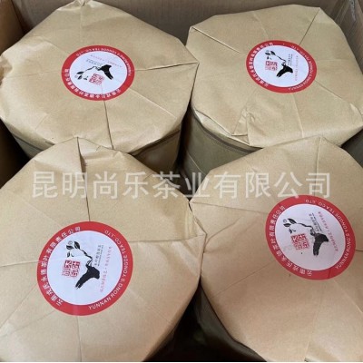 2013年忙肺大叶古树茶 勐库戎氏 普洱茶 生茶 500克 饼茶1饼图4