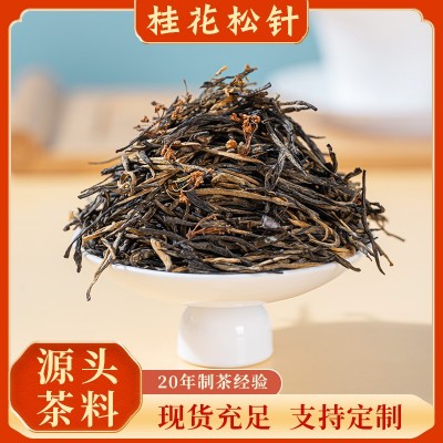 云南工夫滇红茶拼配精品桂花茶香花香十足桂花松针厂家直批1斤图2