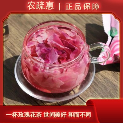 玫瑰花茶重瓣玫瑰食用冻干墨红玫瑰花果茶批发代发玫瑰花茶散装1罐图3