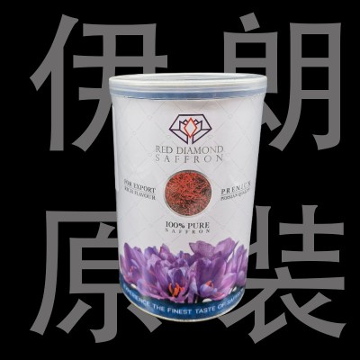 红钻藏红花厂家直供伊朗原装进口西红花一手货源一件代发批发散装2罐图4