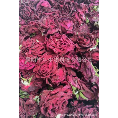云南墨红玫瑰金边玫瑰食用玫瑰花墨红瓶装冻干墨红玫瑰花茶花瓣1斤图3