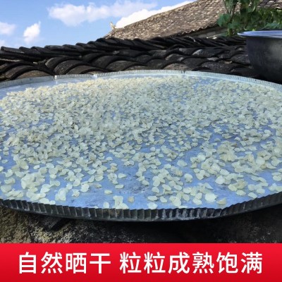 皂角米大货批发 云南梁河单荚皂角米 挑选大片非双荚雪莲子500g2件图4