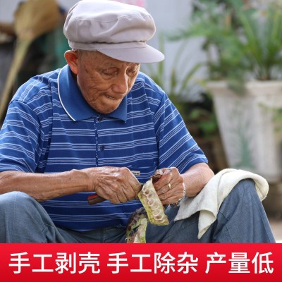 皂角米大货批发 云南梁河单荚皂角米 挑选大片非双荚雪莲子500g2件图3
