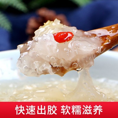 椴木小银耳 多胶白木耳雪耳丑耳食用菌干货批发500g2件图3